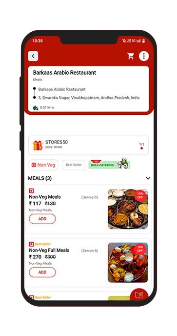 App Screen 3