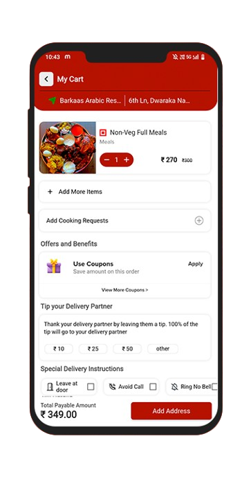App Screen 5